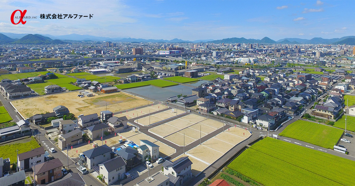 E⑥松ヶ丘の絶勝と古墳 松ヶ丘郊外住宅分譲地